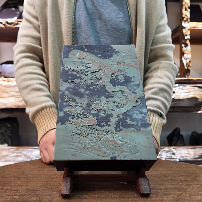 Trail in the Plum Grove